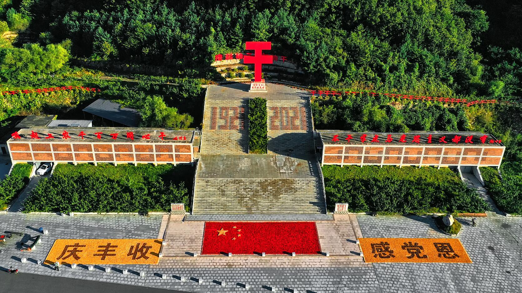 歡度國(guó)慶！丹東這個(gè)美麗鄉(xiāng)村的游玩攻略，趕緊拿走！